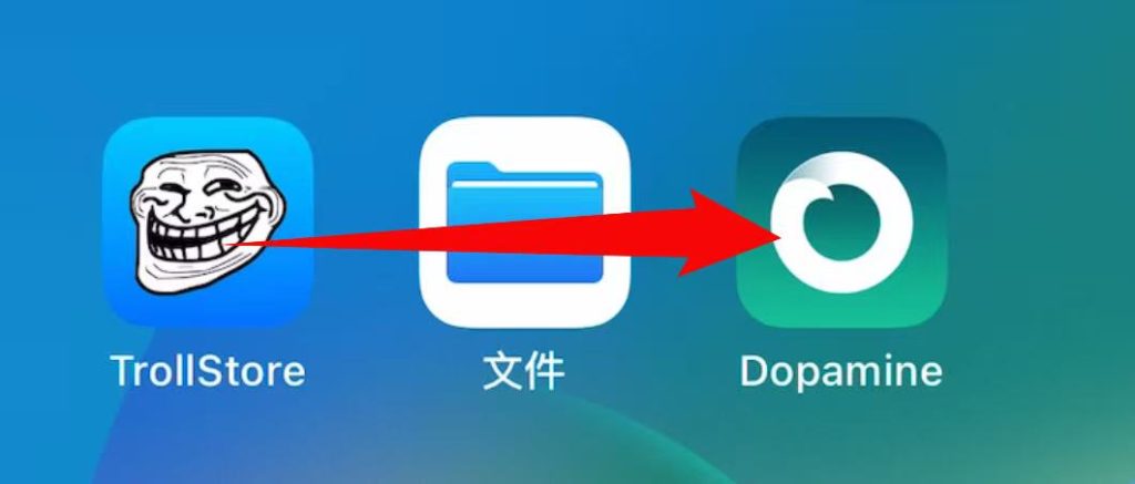 图片[1]-Dopamine（多巴胺）越狱教程